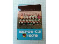 Calendar FC Beroe Stara Zagora 1978