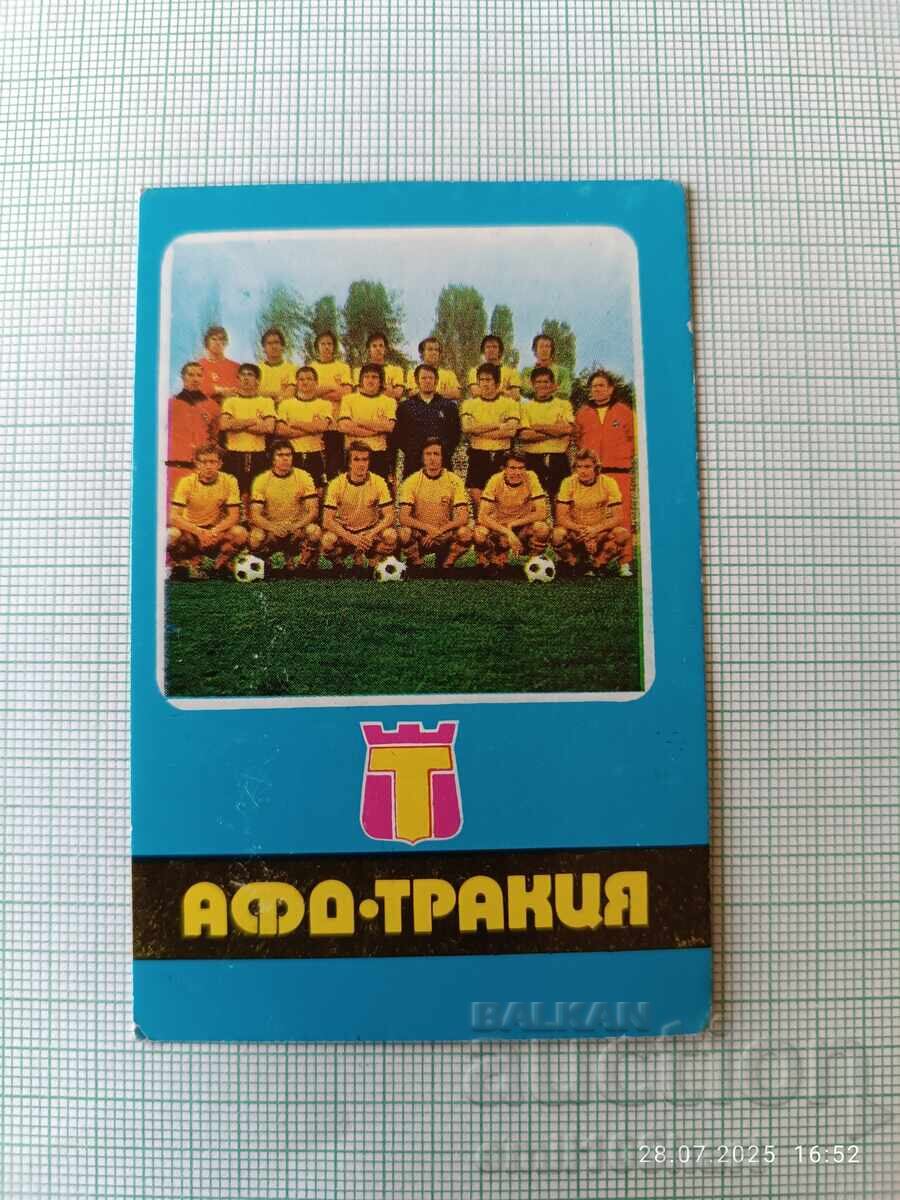 Ημερολόγιο Ποδοσφαιρικού Συλλόγου Θράκη Πλόβντιβ 1978