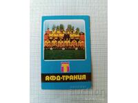 Ημερολόγιο Ποδοσφαιρικού Συλλόγου Θράκη Πλόβντιβ 1978