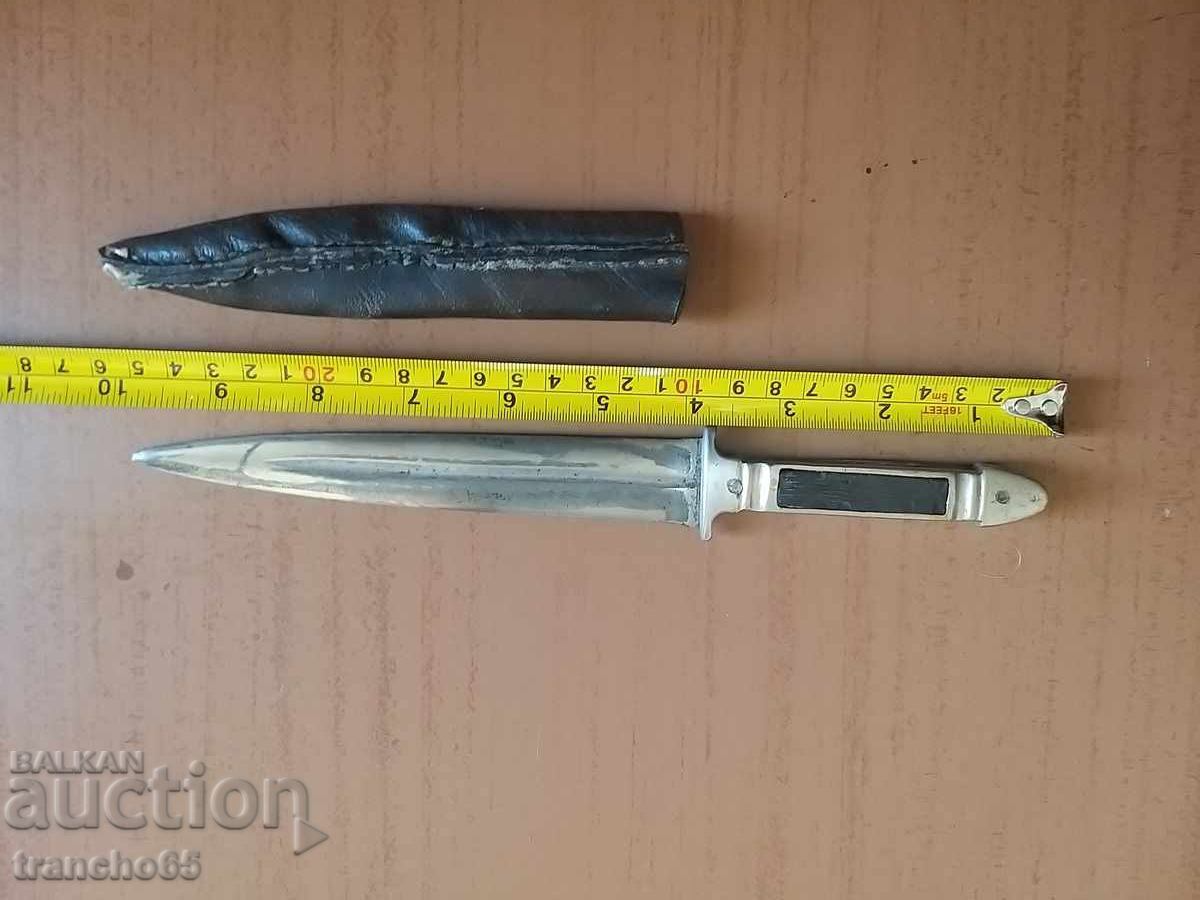 Габровска"ергенска"кама. с цена € 95.00 | 185.80 лв.