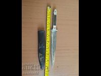 "Cameră de burlac" Gabrovo