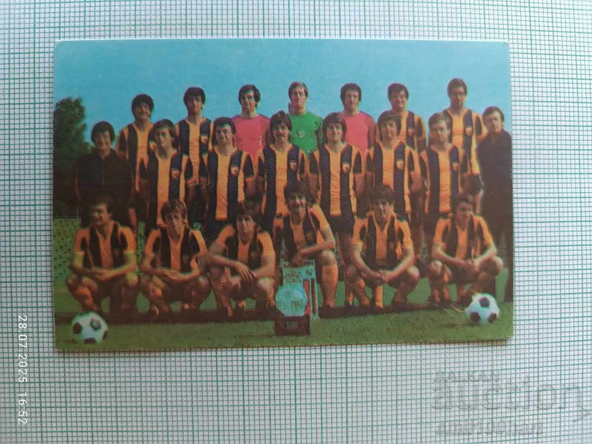 Calendar Football Club Trakia Plovdiv 1982 Calendar Football Club Trakia Plovdiv 1982