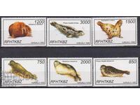Mărci curate Fauna Mamifere Marine 1996 din Karelia Rusia