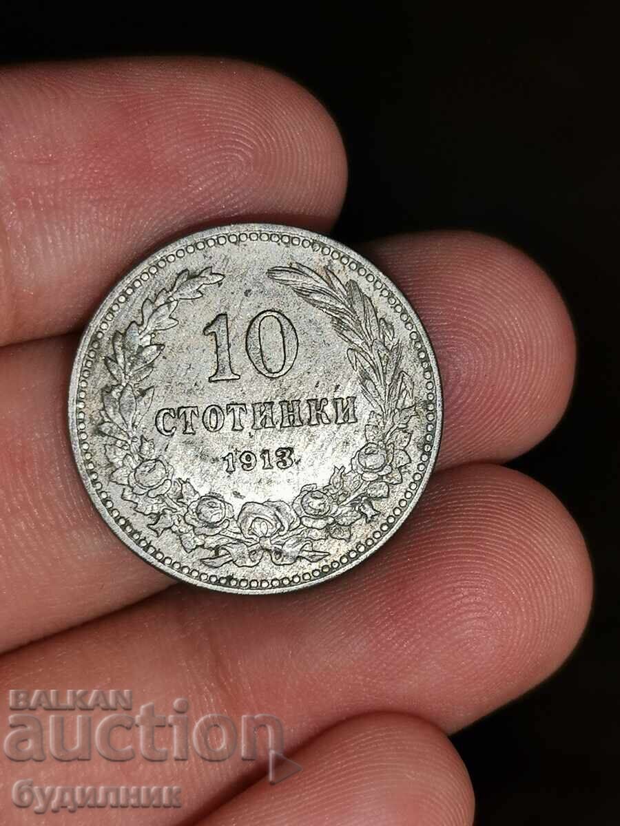 10 st 1913. I'm running over 100 Auctions. Take a look at the rest as well