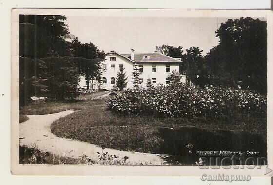 Картичка  България  Хисаря Момина баня 5*