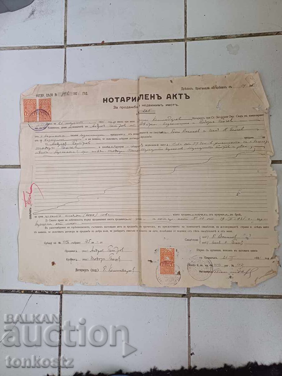 Act notarial 1921 Act notarial 1921