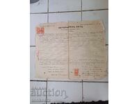 Notarial deed 1921