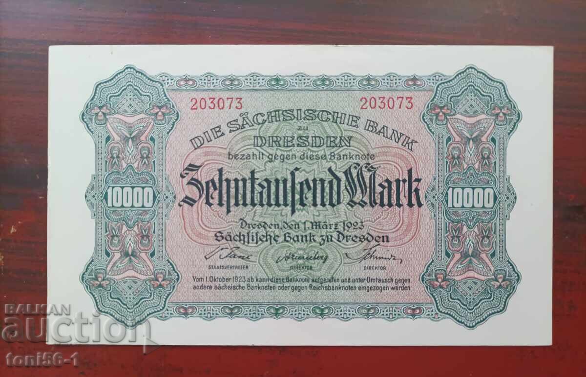 Γερμανία 10.000 μάρκα 1923 Τράπεζα της Δρέσδης aUNC