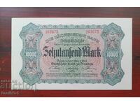 Γερμανία 10.000 μάρκα 1923 Τράπεζα της Δρέσδης aUNC