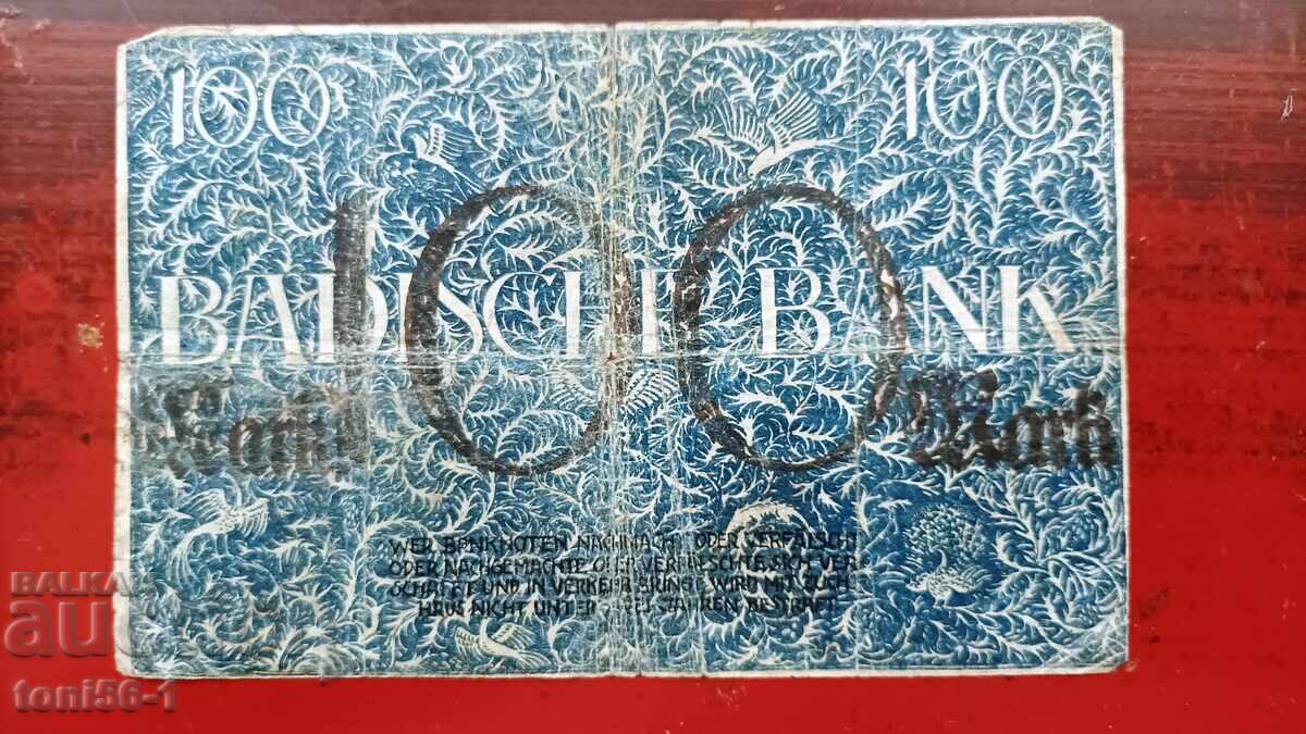 Γερμανία, νότγκελντ της Τράπεζας της Βάδης για 100 μάρκα του 1918 με τιμή 10.00 BGN | € 5.11