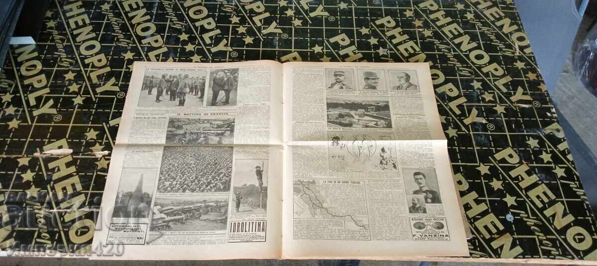 Bulgaria signs an armistice with the "Entente" - 7