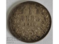 СРЕБЪРНА МОНЕТА ОТ 1 ЛЕВ 1910