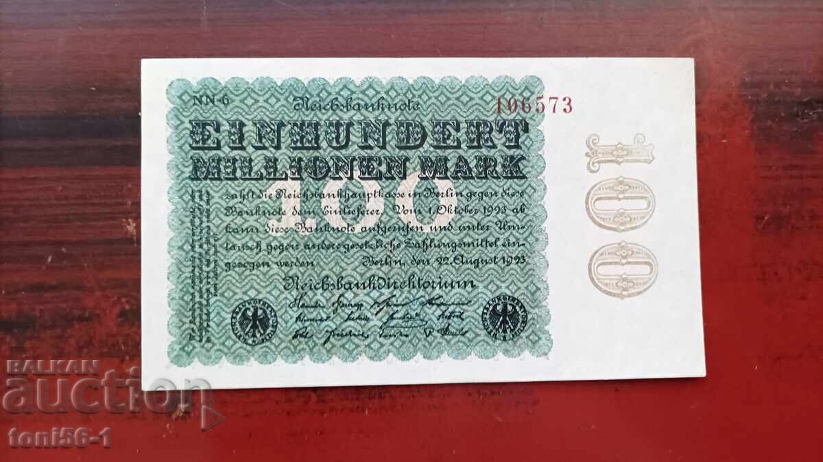 Germany 100 Million Mark 1923 UNC Germany 100 Million Mark 1923 UNC