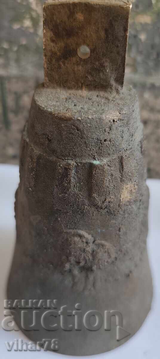 Δημοπρασία Παλιά δεξαμενή