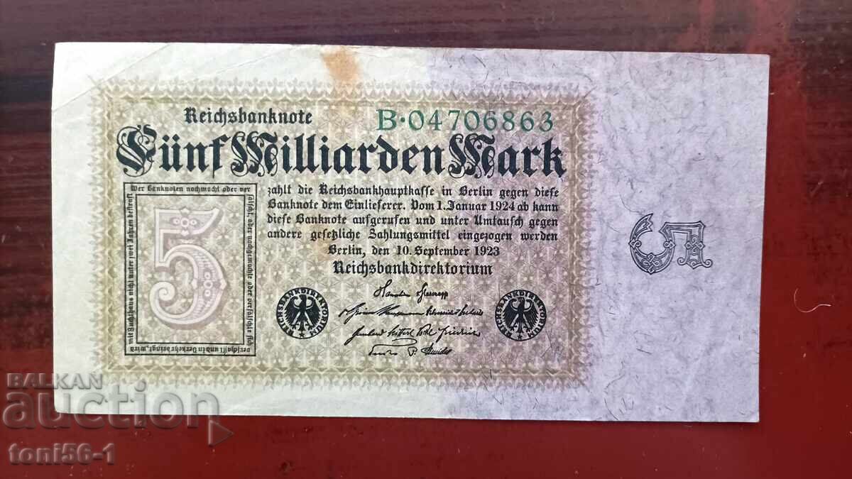 Германия 5 милиарда марки 1923г.