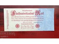 Германия 500000 марки 1923г Частна печатница