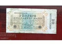 Γερμανία 50 δισεκατομμύρια μάρκα 1923