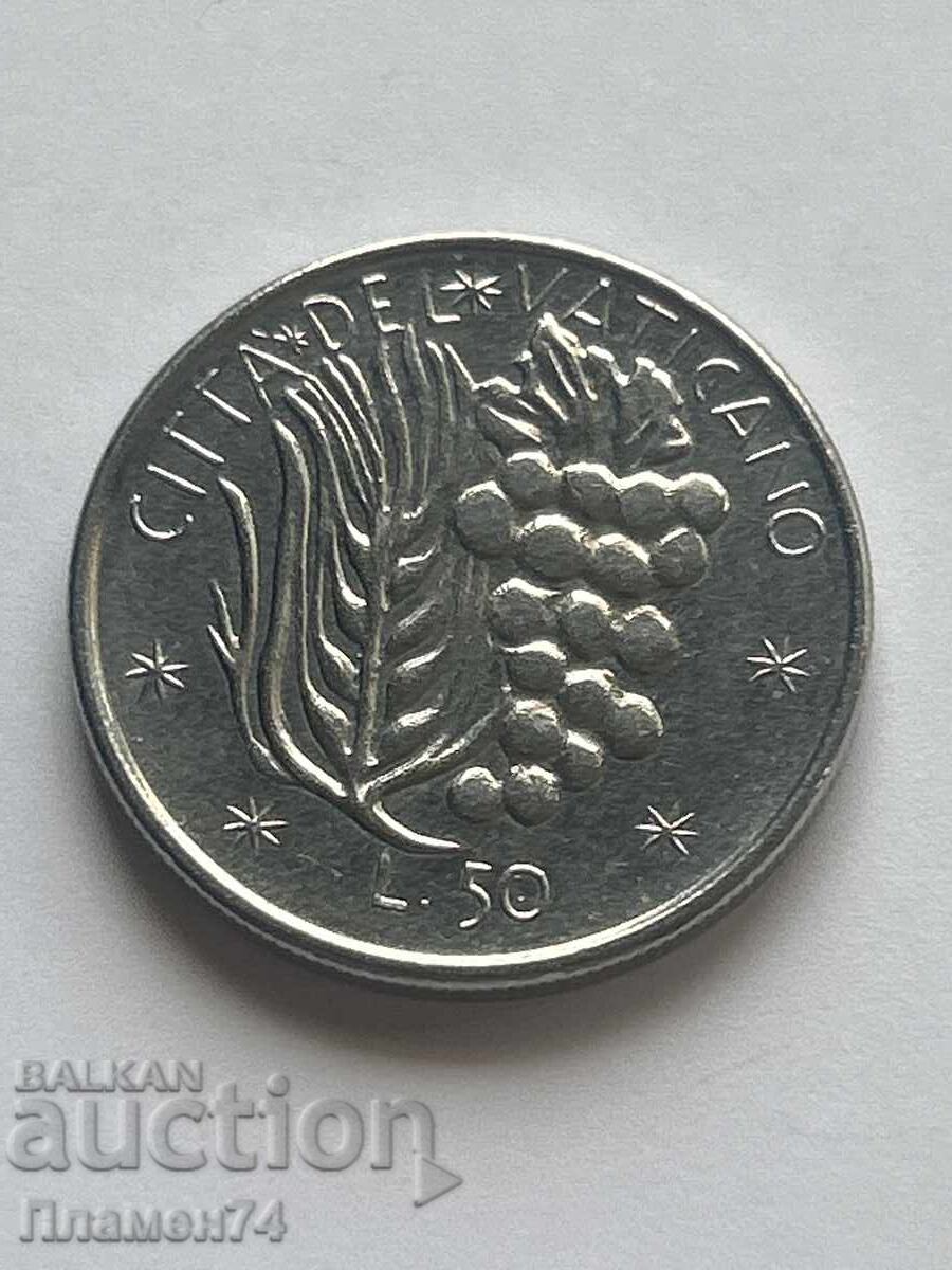 50 лири 1977 Ватикана с цена 4.00 лв. | € 2.05