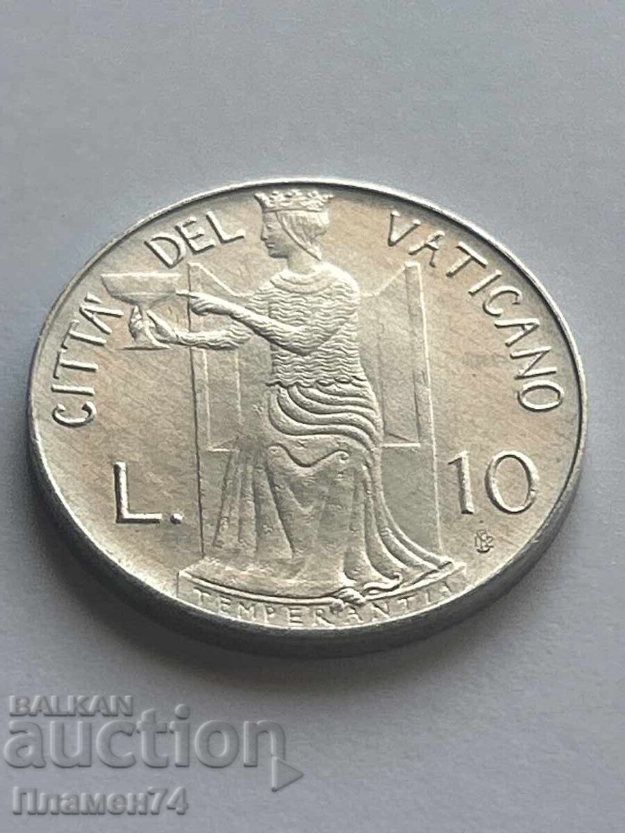 10 λίρες 1979 Βατικανού με τιμή 10.00 BGN | € 5.11