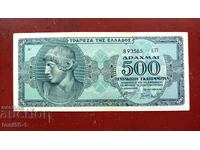Greece 500,000,000 drachmae 1944 UNC