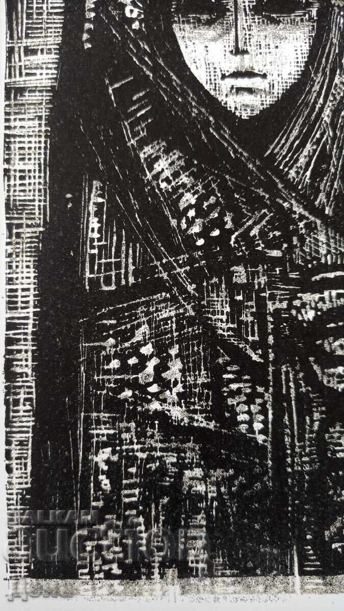 Golden Oak engraving - 7