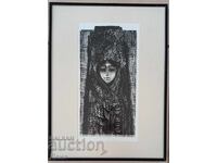 Golden Oak engraving