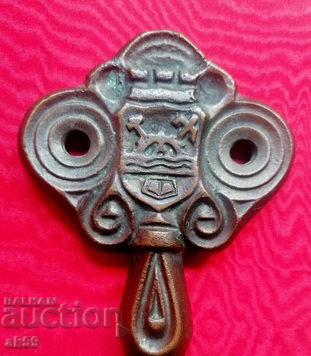 Licitație Semn onorific cheie a orașului Gabrovo Licitație Semn onorific cheie a orașului Gabrovo