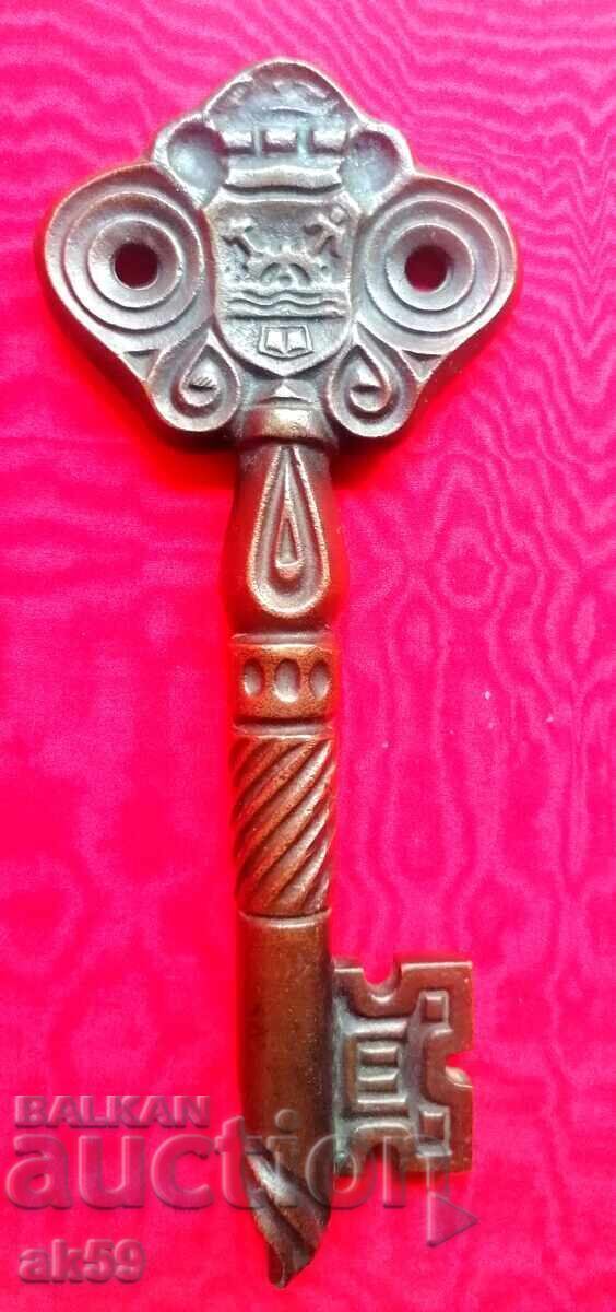 Semn onorific cheie a orașului Gabrovo Semn onorific cheie a orașului Gabrovo