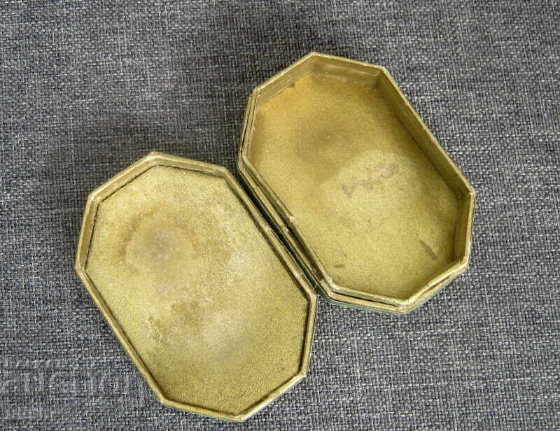 Auction  4711 Juchten old empty perfume box