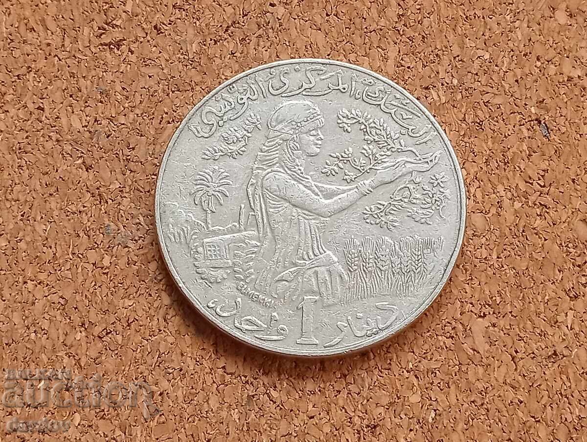 Tunis 1 dinar 1990