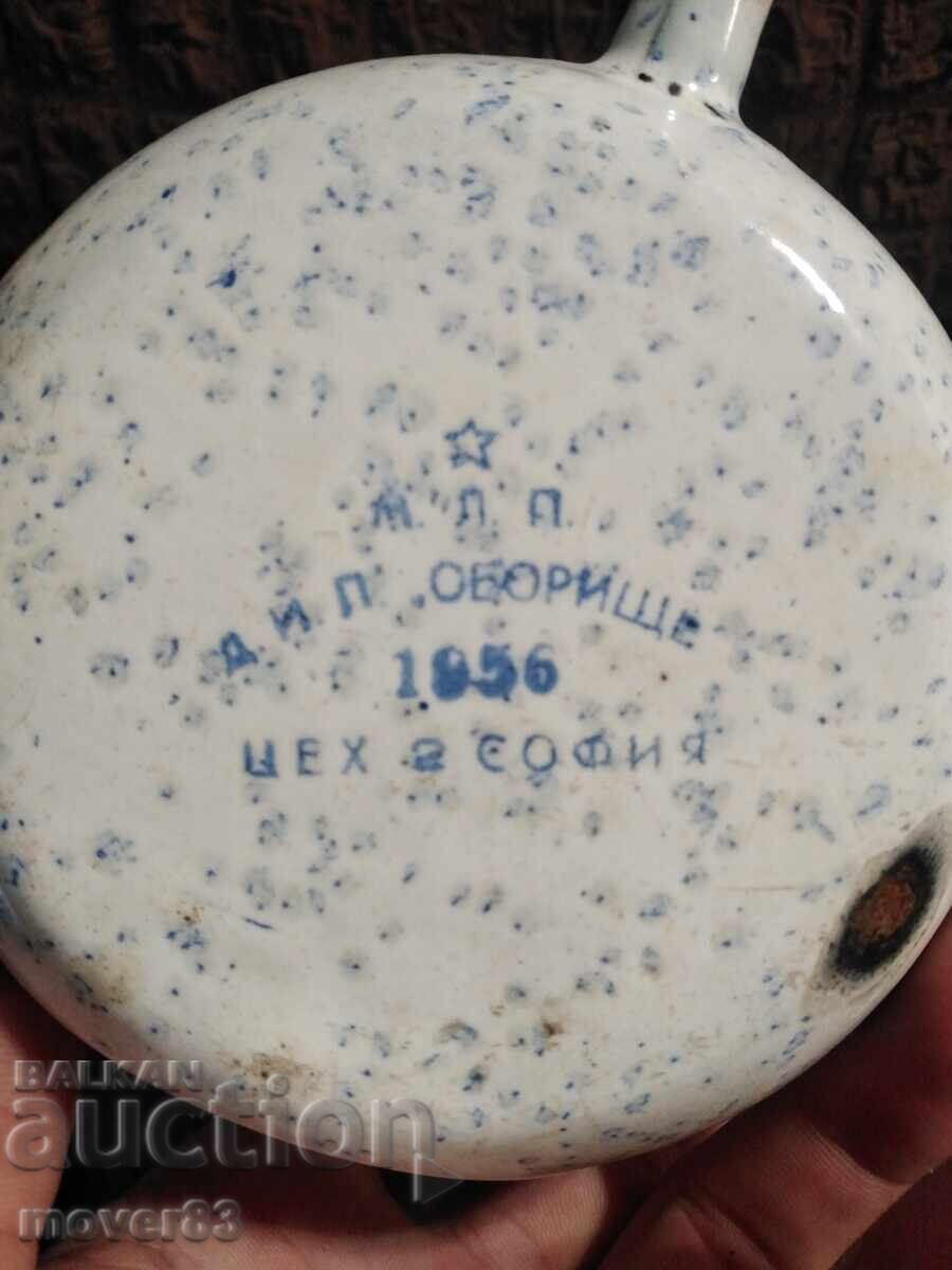 Socially-funded medical supplies. Enamel - 6 Socially-funded medical supplies. Enamel - 6