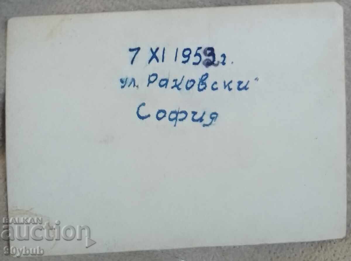 Bulgaria Sofia st. Rakovska 1952 with price 10.00 BGN | € 5.11 Bulgaria Sofia st. Rakovska 1952 with price 10.00 BGN | € 5.11