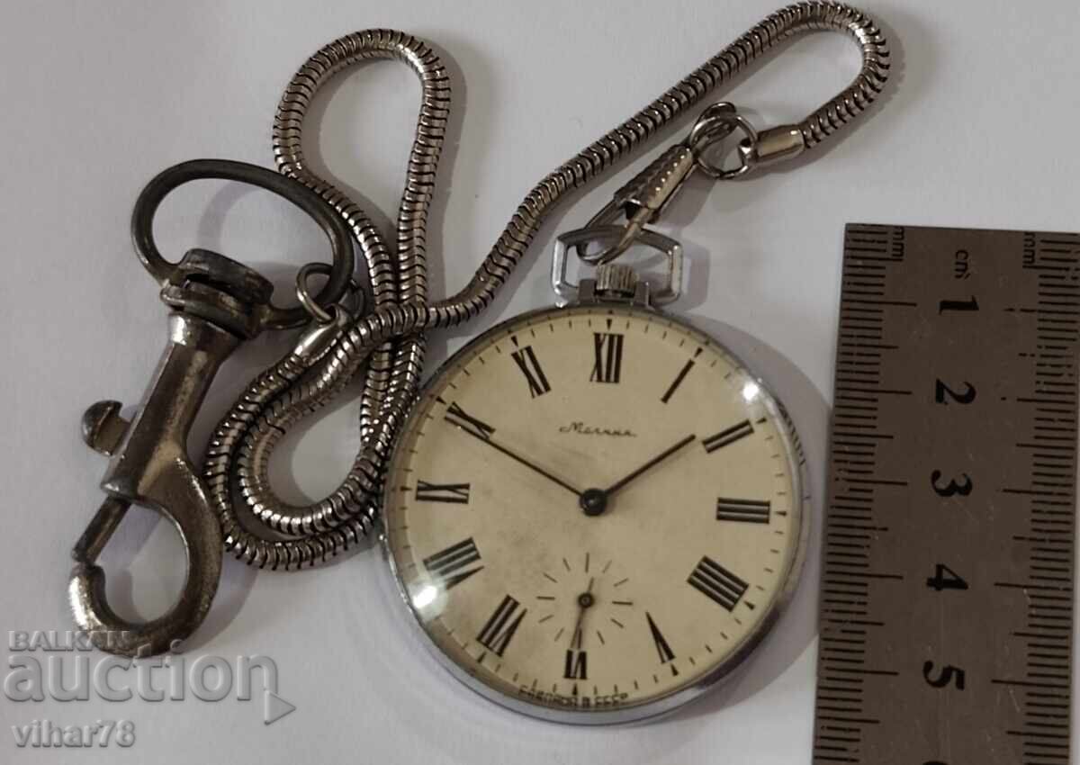 lightning pocket watch 18 stones with price 79.99 BGN | € 40.90