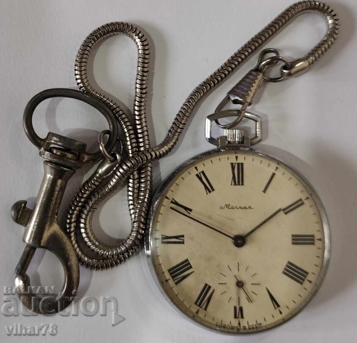 lightning pocket watch 18 stones