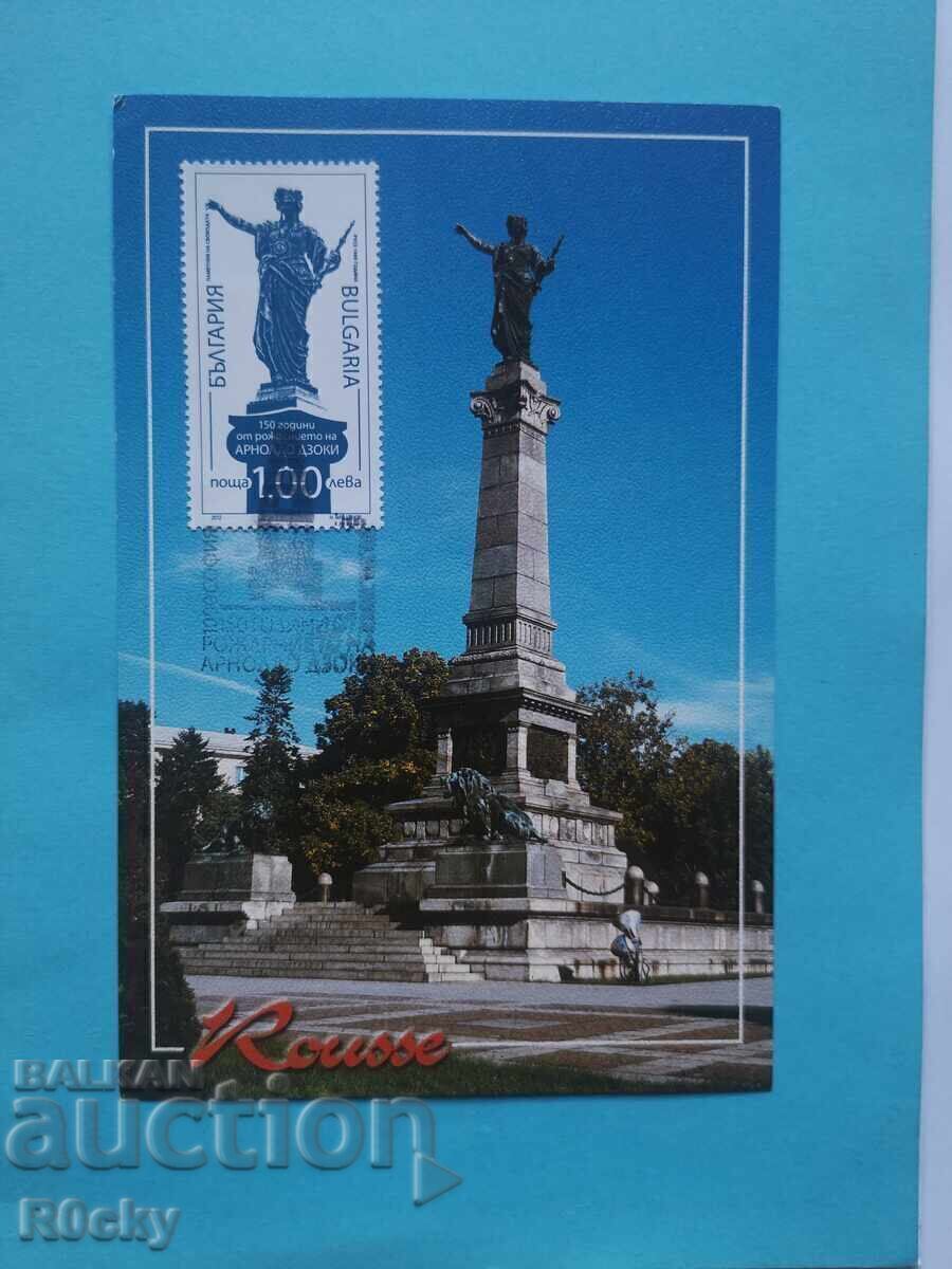 Auction  Maximum Card 2012 - 150 Years of Arnoldo Zocchi