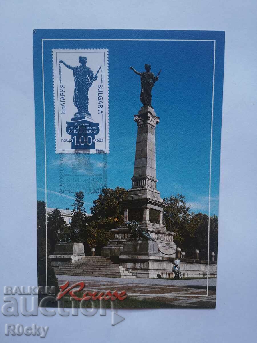 Maximum Card 2012 - 150 Years of Arnoldo Zocchi