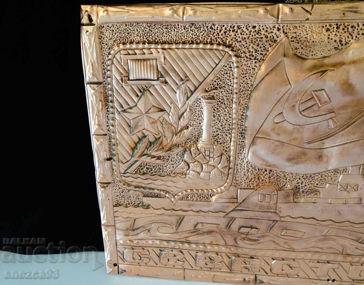 Copper panel, painting with the ship Sevastopol with price 59.00 BGN | € 30.17