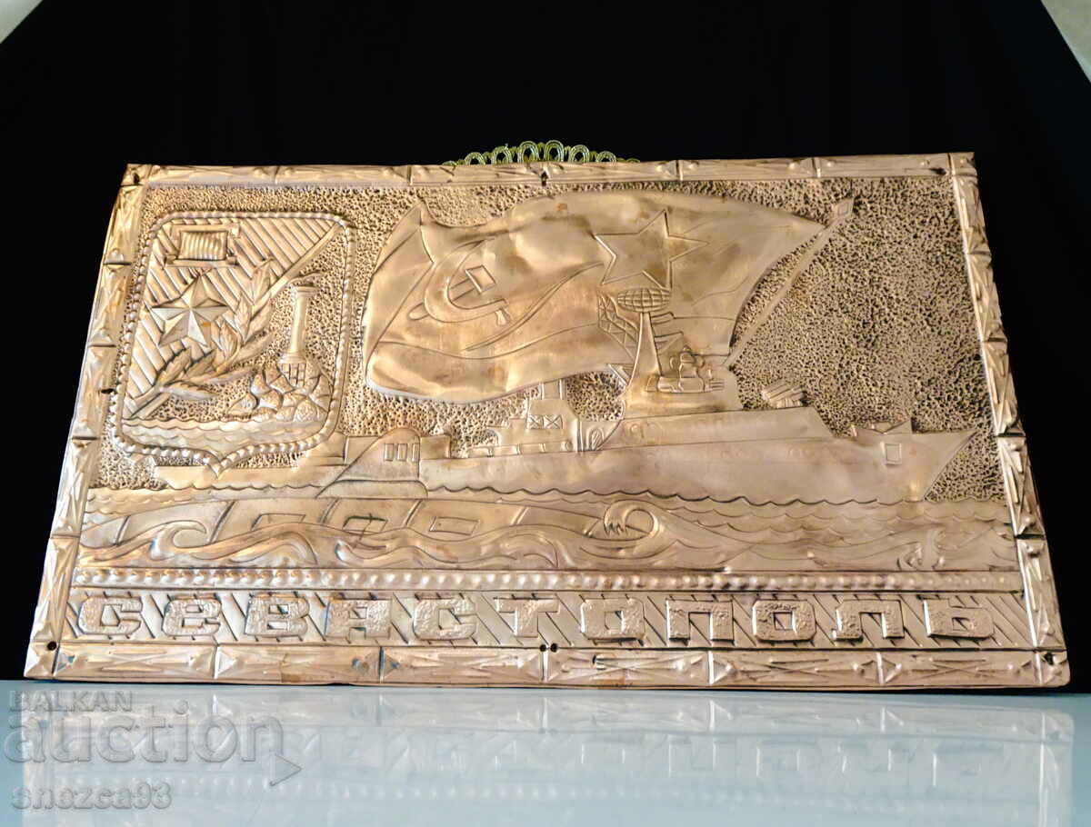 Copper panel, painting with the ship Sevastopol - 5