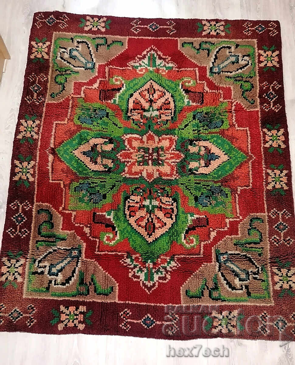 ❤️ ⭐ Covoraș multicolor ⭐ ❤️ cu preț 77.00 BGN | € 39.37