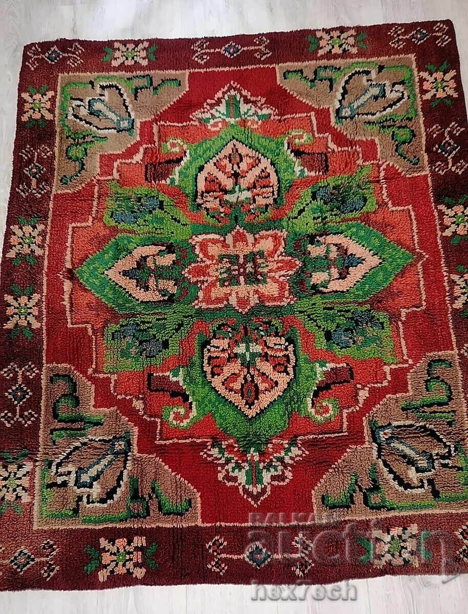 Livrarea ❤️ ⭐ Covoraș multicolor ⭐ ❤️