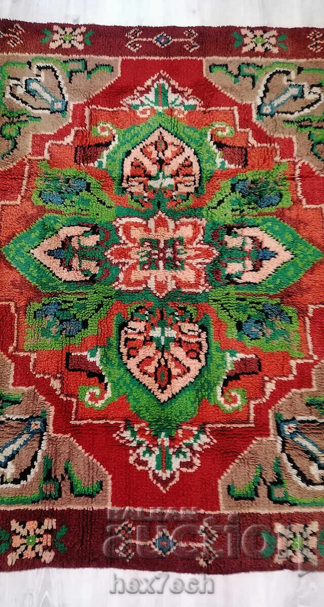 ❤️ ⭐ Covoraș multicolor ⭐ ❤️ - 7