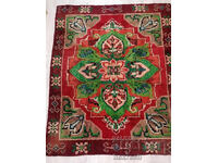 ❤️ ⭐ Covoraș multicolor ⭐ ❤️