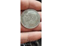 5 Pesete 1877