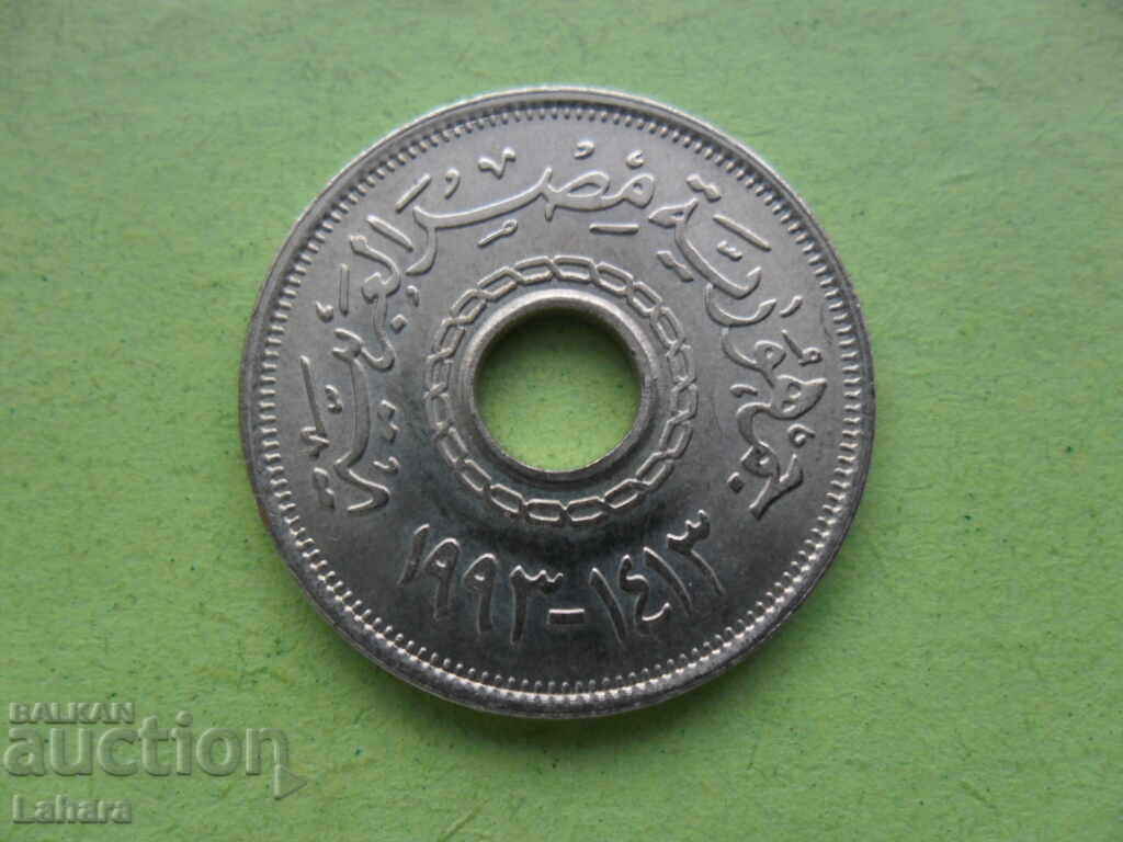 25 πιάστρα 1993 g. Αίγυπτος με τιμή 2.00 BGN | € 1.02 25 πιάστρα 1993 g. Αίγυπτος με τιμή 2.00 BGN | € 1.02