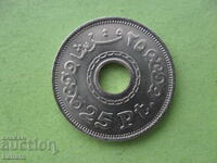 25 Piastres 1993 Egypt