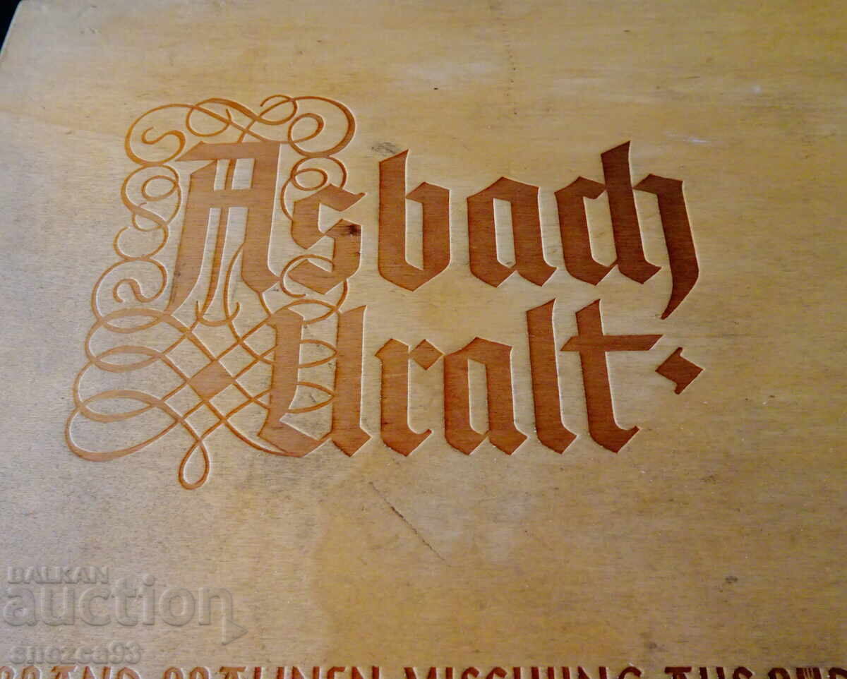 Wooden box of chocolate candies Asbach Uralt with price 16.00 BGN | € 8.18