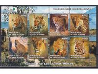 Stamped Fauna Leopard 2003 Ivory Coast