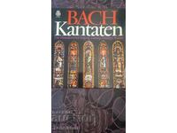 Κλασική μουσική δίσκος