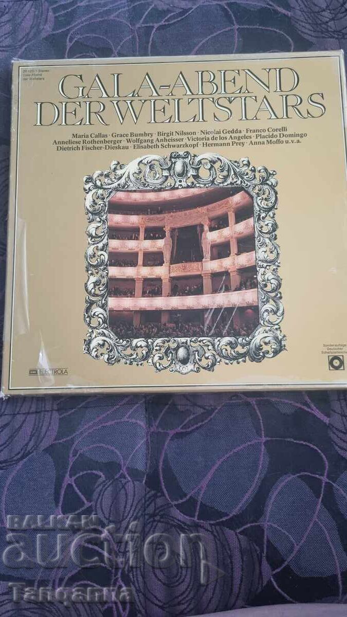 Classical Music Box Set Classical Music Box Set