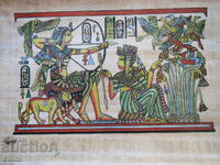 Papirus egiptean, seria 4